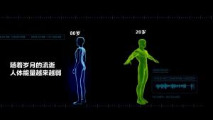 Amansong Reduced Coenzyme Q10 Panchun Q10 Vegetarian Cardiovascular and Cerebrovascular Heart Care  30 Tablets