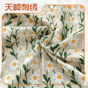Fresh Floral Embroidered Handmade Fashion Home Dress Fabric