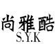 Shangyaku Flagship Store