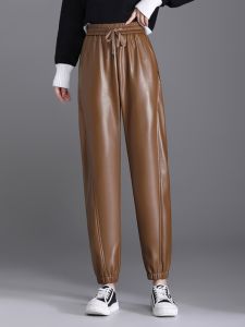 Quần Dài Thường Ngày Cạp Cao Bằng Da PU Rộng Rãi Cho Nữ Mùa Thu Đông Quần Dài Ống Rộng Ôm Sát Cơ Thể Thoải Mái