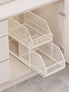LJXZ | Under Sink Storage Rack Drawer Organizer