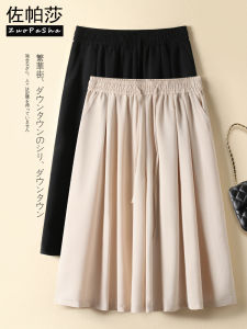 กางเกงขายาวทรงหลวมเอวสูงผ้าไหมน้ำแข็งบางเฉียบสำหรับผู้หญิง กางเกงขายาวทรงหลวมทรงหลวมสำหรับฤดูร้อนปี 2023 ทรงหลวมทรงหลวม