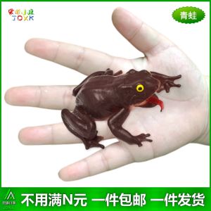 Đồ Chơi Mô Phỏng Động Vật Mềm Màu Sắc Dễ Thương Cho Trẻ Em Mẫu Giáo Đồ Chơi Giáo Dục Sáng Tạo Đồ Chơi Động Vật Giả Cho Trẻ Em