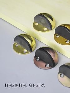 Chặn Cửa Nam Châm Bằng Thép Không Gỉ Phụ Kiện Cải Tạo Nhà Cửa Chốt Cửa Ẩn Phụ Kiện Nội Thất Cho Cửa.