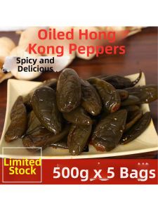 Appetizing Ready-to-eat Pickled Pepper