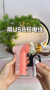Portable USB Rechargeable Handheld Desk Turbo Fan 5 Wind Modes 14m/s Strong Airflow LED Flashlight Display With Lanyard