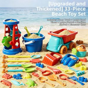 TEMiTANGMI | Beach Sand Play Set Toy Car Spade Bucket For Kids