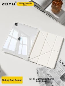Zoyu | Light Thin Bend-Resistant Rotating Pull-out iPad Case