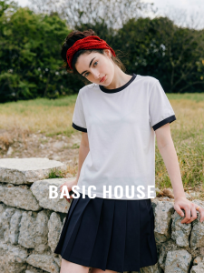 Basic House | Summer Fashion T-shirt