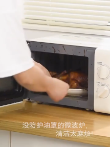 Microwave Food Cover Oven Heating Anti-splash Protector Clear Plastic Dish Lid Vented Splatter Guard Fresh-Keeping