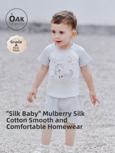 OAK FAMILY | Summer Breathable Kids Silk Sleepwear Set
