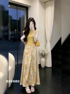 PEIZIXUAN | French Style Yellow Floral Summer Dress Set