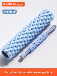 O:OOUP | Professional Muscle Relaxation Foam Roller