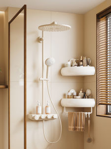 ERMO | Suction Cream Style Bathroom Shelf