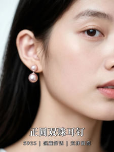 S925 Silver Purple Imitation Pearl Earrings Womens Fashion Elegant Atmosphere Large Ear Jewelry Clip-On Earrings