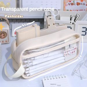【Free Shipping】Hộp đựng bút chì dung tích lớn trong suốt Túi bút chì màu trắng bao đựng văn phòng phẩm cho sinh viên đơn giản