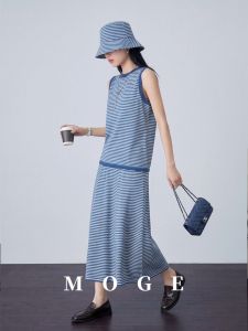 Sleeveless Stripe Combo Outfit