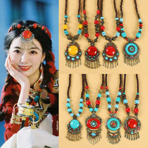 Ethnic Style Western Tibetan Retro Fringed Headwear Forehead Ornament Bohemian Collarbone Necklace Pendant Trip Shoot Hair Accessories Women