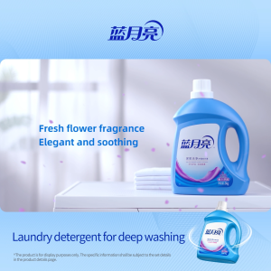 Bluemoon Liquid Laundry Detergent for Washing 500g Fresh Floral Scent Strong Stain Removal