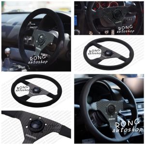 พวงมาลัย โมโม่ V35 ลายเคฟล่า ก้านตรง 14นิ้ว มีหนังเรียบ กับ หนังกลับ