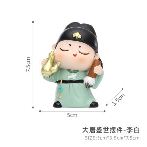 Đồ Trang Trí Bàn Phong Cách Trung Hoa Cổ Đại Dễ Thương Đồ Trang Trí Bàn Thủ Công Bằng Nhựa Trung Quốc Đại Lục Quà Tặng Du Lịch