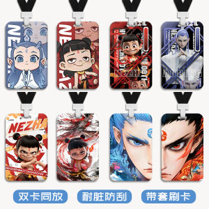 E 2 Themed Card Holder Student Campus Access Control Public Transport Id Card Case Universal Abs Material