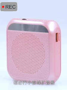 Speaker karaoke Megaphone Mini Guru Tour Guide Pidato Speaker Pinggang Dengan Kabel Audio MicHeadset