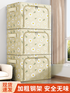 Thick Oxford Cloth Foldable Storage Box Large Capacity Clothing Organizer Multi-Functional Home Use Non-Woven Fabric Storage Box