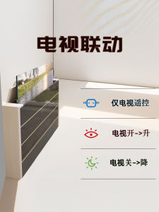 Ultra-Thin Elevating Smart TV Cabinet Modern Minimalist Bedroom Hidden Design Living Room Floor-Standing Furniture