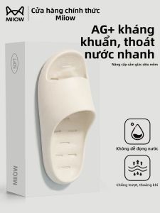 MiiOW | Dép Chống Trượt Khô Nhanh