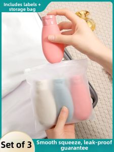 Travel Portable Flip Top Squeeze Bottle for Shampoo