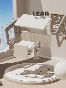 Kids Study Table Set Toddler Table Children Playing Desk Plastic Multifunctional Game Table