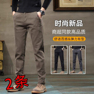 Quần Ống Đứng Thường Ngày Dày Cho Nam Mùa Thu Đông Quần Công Sở Ống Đứng Quần Làm Việc Thời Trang Quần Dài Ống Đứng