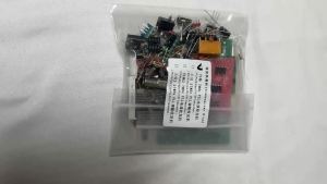 POPLAR Shortwave CW Transceiver Kit(DIY Kit) Transmitter and Receiver Transmitter and Receiver Shortwave Radio Station