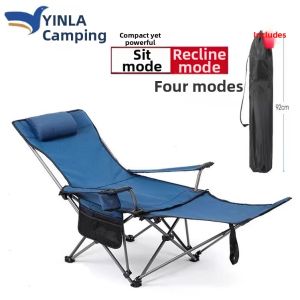 YINGLE | Portable Lightweight Folding Lounge Chair