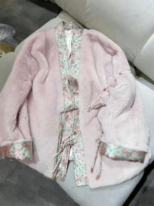 YUFUQING | New Chinese Style Pink Fur Patchwork Womens Jacket Elegant Sensation 2024 Winter Collection High Fashion Outerwear Coat