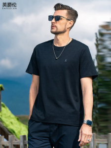Enjeolon | Minimal Pine Embroidery Heavyweight Casual T-shirt 200G