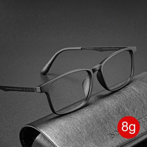 High Quality UltraLight Pure Titanium Anti Blue Reading Glasses Hyperopia Optical Glasses Prescription Eyewear