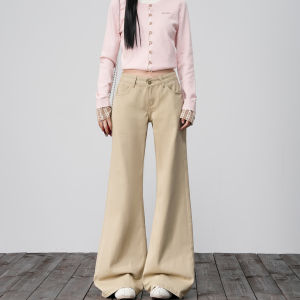 Khaki Flared Jeans Womens Spring Autumn 2025 New Low Waist Loose Not Legging American Style Hot Girl Flared Pants