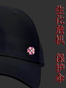 Titanium Alloy Bi-directional Clip Buckle Biohazard Protection Umbrella Folding Knife Flashlight Holder Decorative Accessory