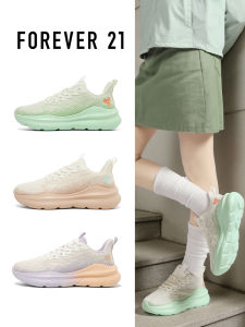 Forever 21 | Thick Sole Lightweight Anti-Slip Running Shoes
