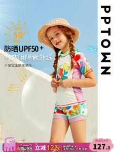 Girls Summer 2024 New Style Two-Piece Swimming Suits Beach Vacation Big Kids Swimwear Polyester Spandex Comfortable And Stylish