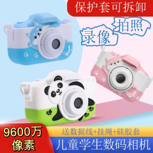Camera Hoạt Hình Cho Trẻ Em Đồ Chơi Máy Ảnh Du Lịch Mini Máy Ảnh Kỹ Thuật Số Kép Độ Nét Cao in Ảnh Đồ Chơi Cho Học Sinh