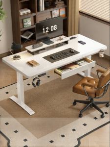 QIANTONG | Solid Wood Electric Height-Adjustable Table Electronic Sports