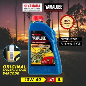 Semi Synthetic Yamalube 100% Original Yamaha Motor & Scooter 4T Engine Oil Minyak Enjin Motosikal & Skuter 1 Liter