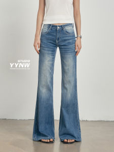 YYNW | Quần Jeans Loe RáchSlim Fit
