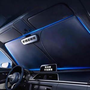 JUMU | Bảo Vệ Chống Nắng Cho Ô Tô Geely Kính Cản