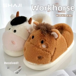 SHAJI | Cute Warm New Style Slippers with Fleece