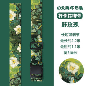 Dây Đeo Hành Lý Dây Buộc Hành Lý Dây Buộc Yoga Dây Buộc Du Lịch Dây Buộc Hành Lý Đơn Dây Buộc Hành Lý Hai Chiều Dây Buộc Hành Lý Ba Chiều