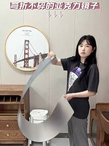 Self-Adhesive Full Length Dressing Mirror